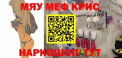 кокаин колумбия Бузулук
