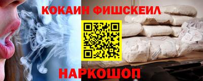 кокаин колумбия Бузулук