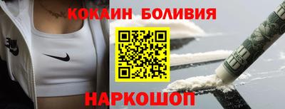 индика Бугуруслан