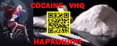 индика Бугуруслан