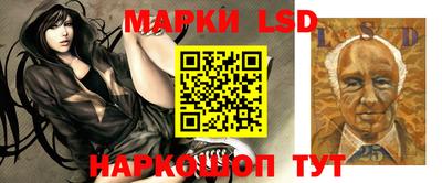 кокаин колумбия Бузулук