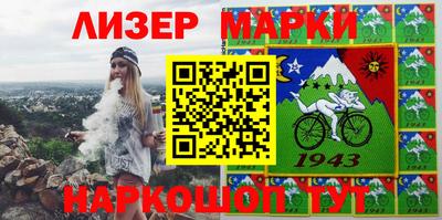 индика Бугуруслан