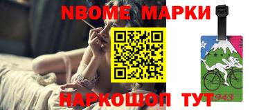 индика Бугуруслан