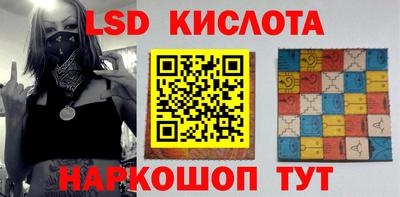 индика Бугуруслан