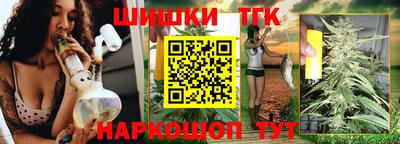индика Бугуруслан