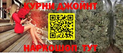 индика Бугуруслан
