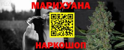 кокаин колумбия Бузулук