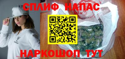 индика Бугуруслан