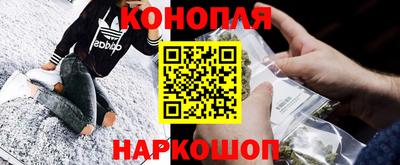 кокаин колумбия Бузулук