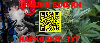 индика Бугуруслан