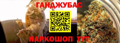 ПСИЛОЦИБИНОВЫЕ ГРИБЫ Будённовск