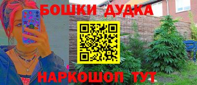 кокаин колумбия Бузулук