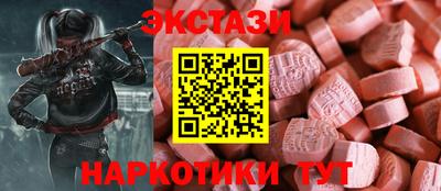 кокаин колумбия Бузулук