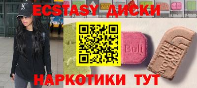 кокаин колумбия Бузулук
