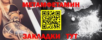 кокаин колумбия Бузулук