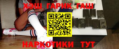 кокаин колумбия Бузулук