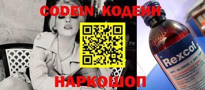 индика Бугуруслан